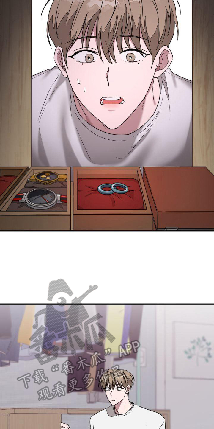 第5章：原因4