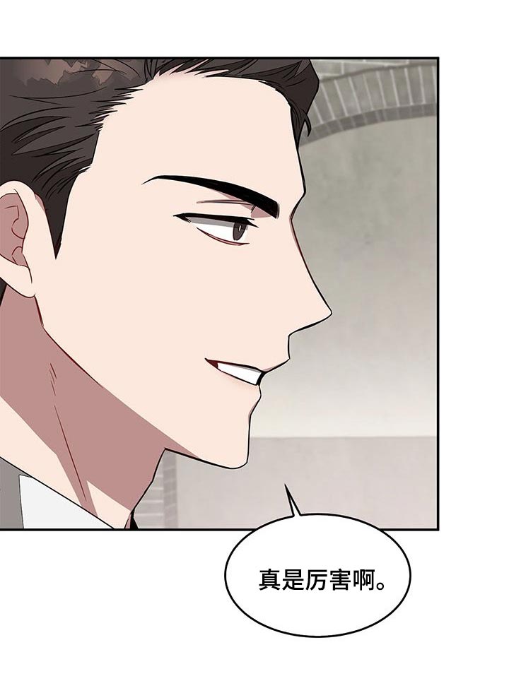 第44章：联系方式12