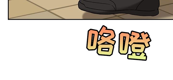 第39章：偿还13