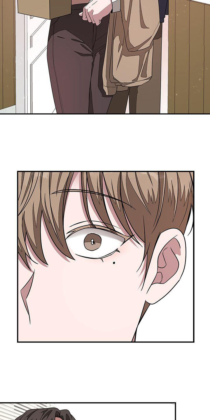 第25章：好奇8