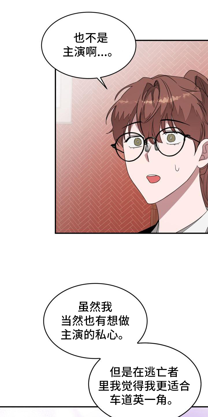 第15章：请求2