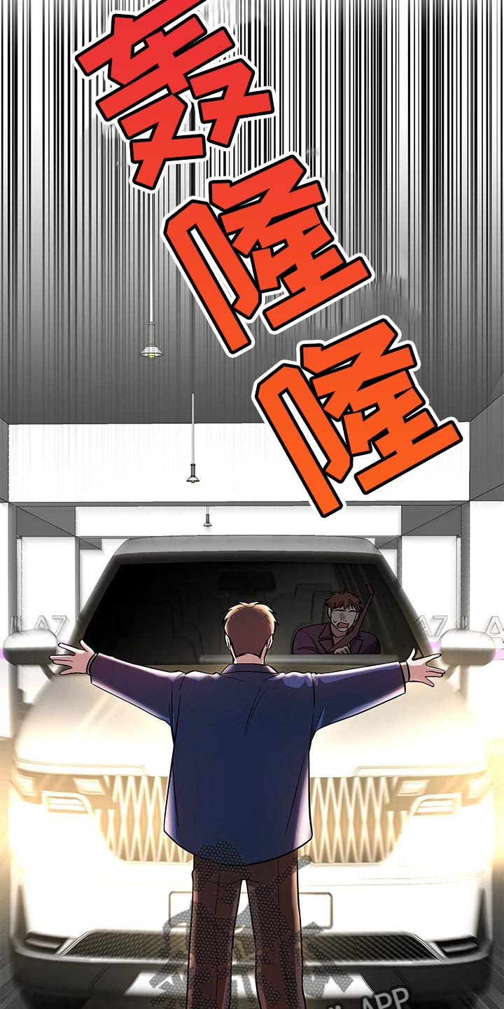 第60章：狠毒6