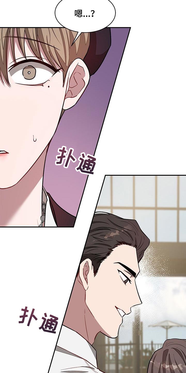 第45章：彻底的诀别1