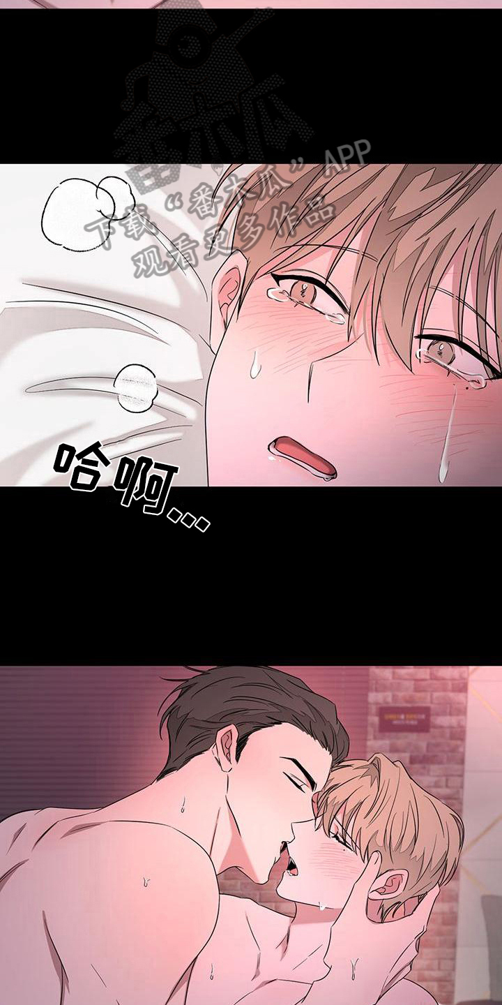第10章：关心10