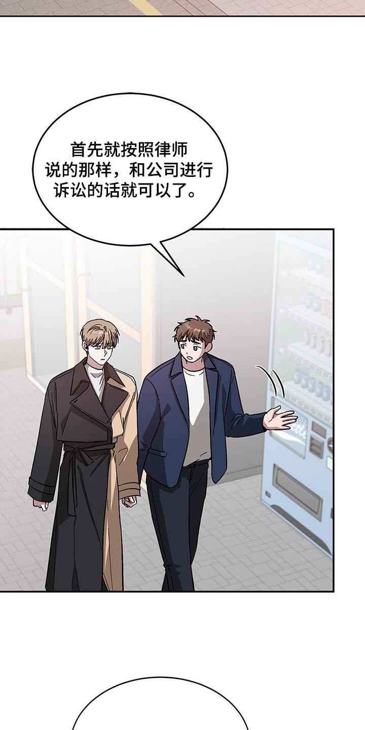 第60章：狠毒1