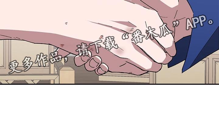 第38章：推荐32