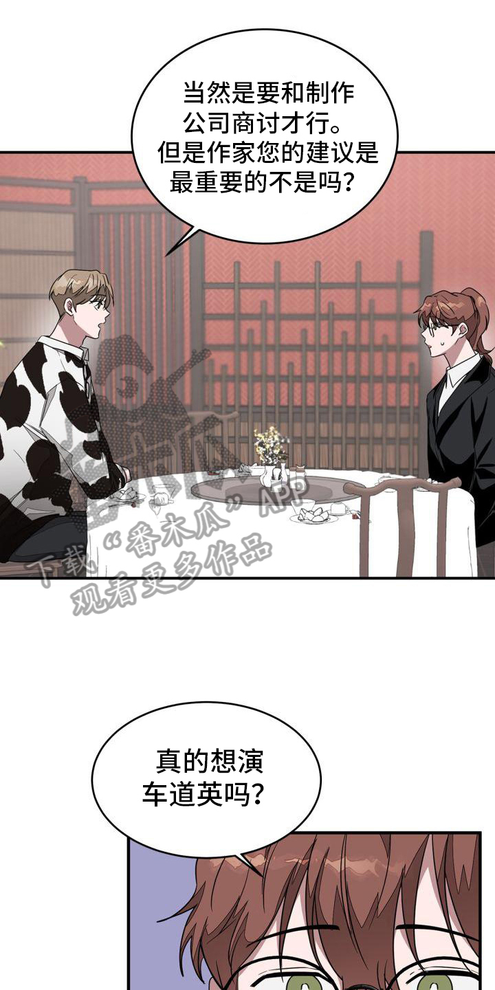 第15章：请求0