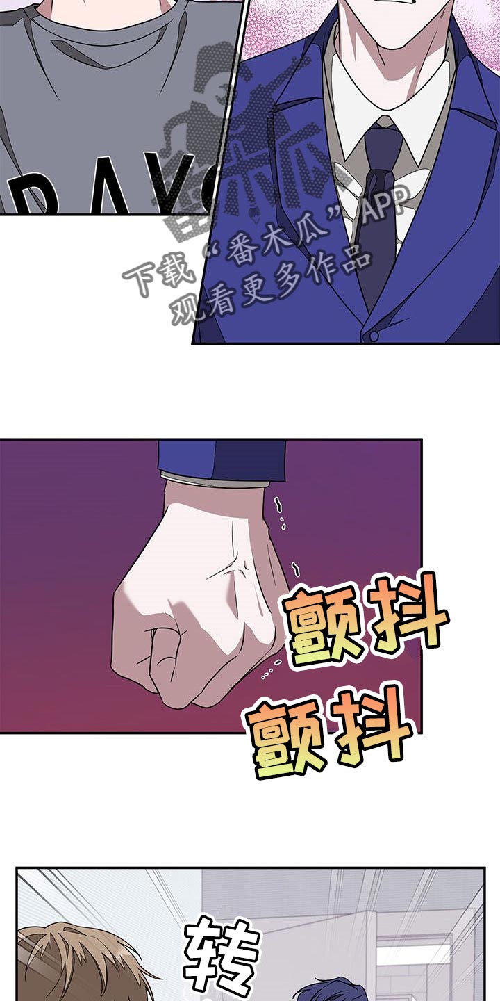 第37章：真的结束了25