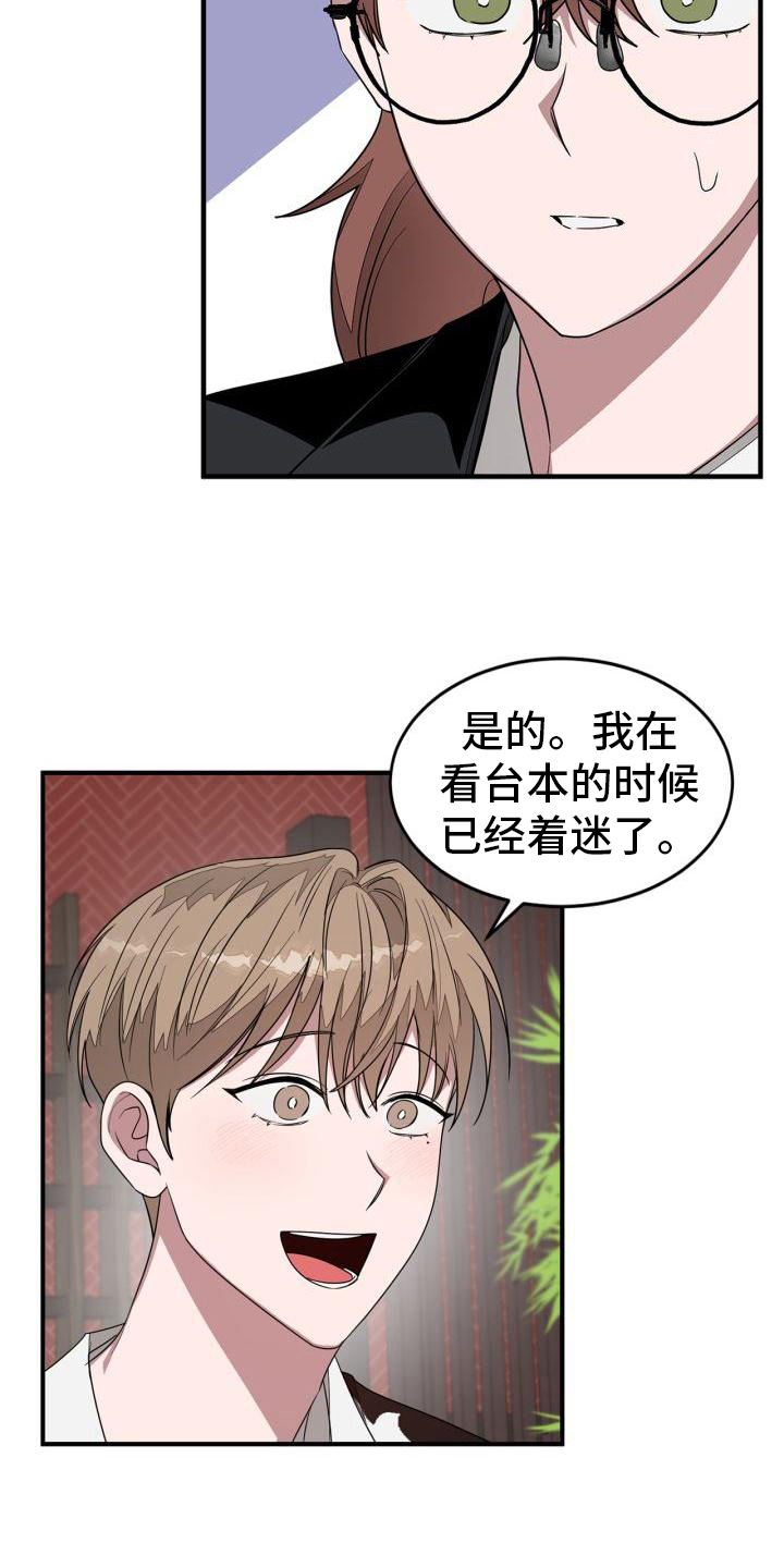 第15章：请求1