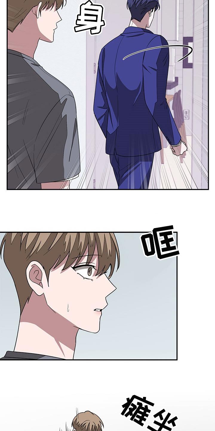 第37章：真的结束了26
