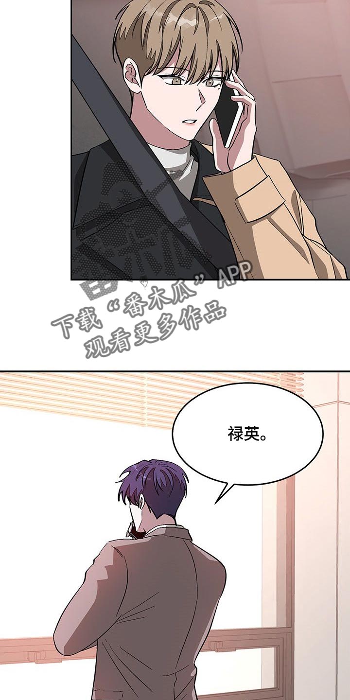 第60章：狠毒33