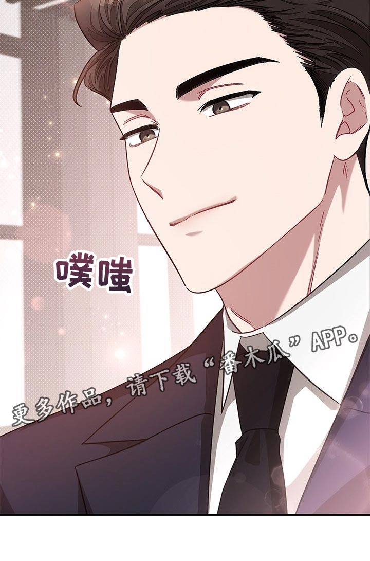 第67章：我相信你31
