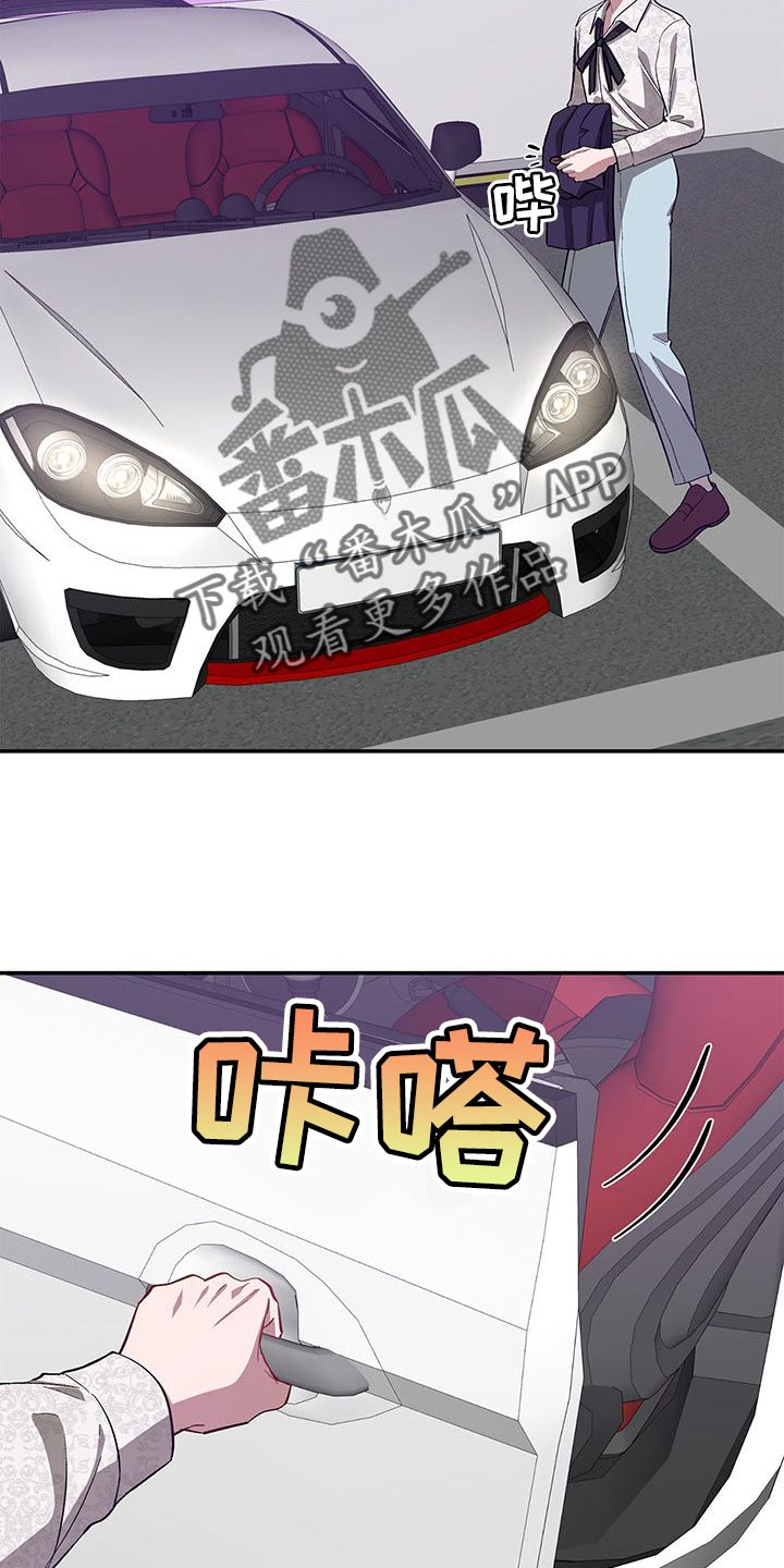 第67章：我相信你1