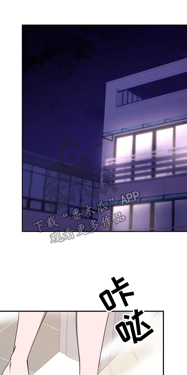 第22章：想法0