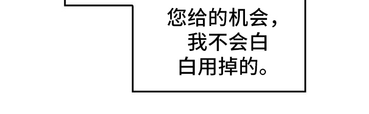 第5章：原因18