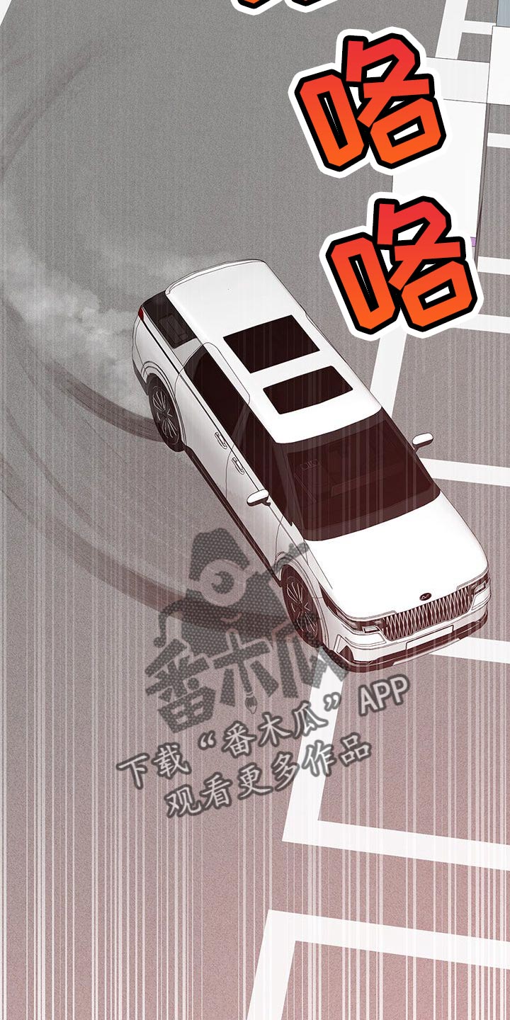 第60章：狠毒9
