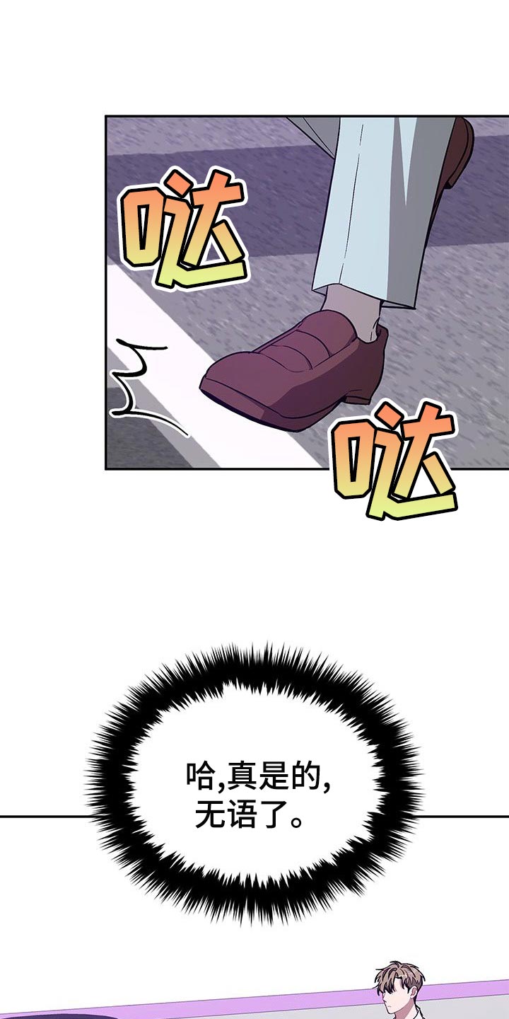 第67章：我相信你0