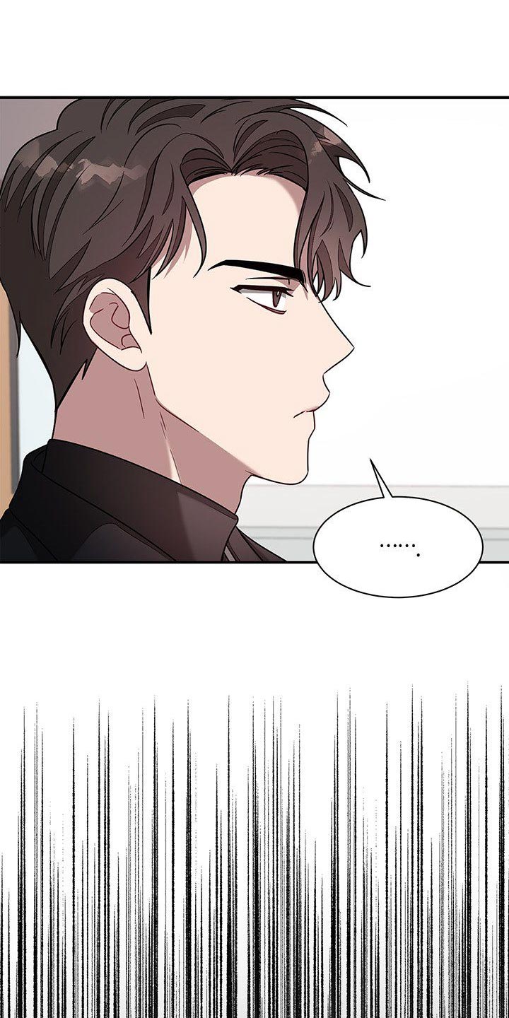 第53章：巨债13