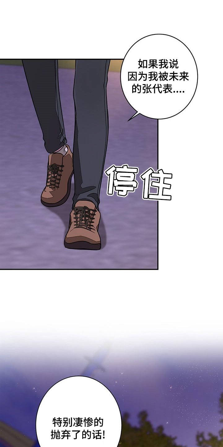 第35章：好奇0