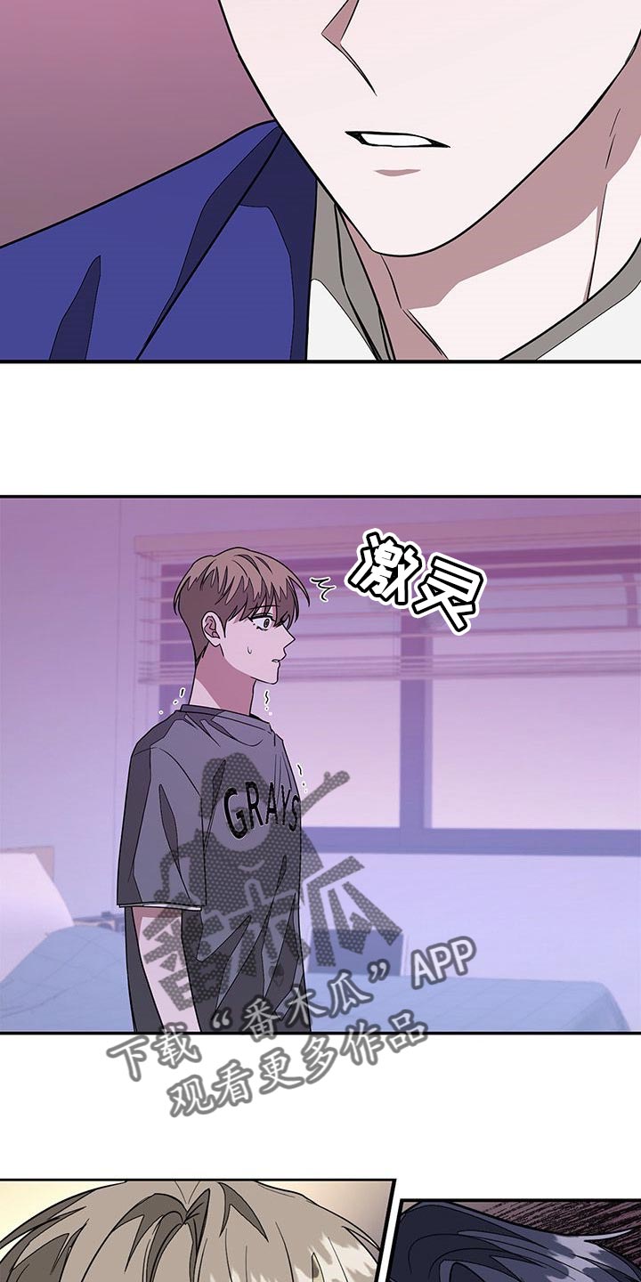 第37章：真的结束了16