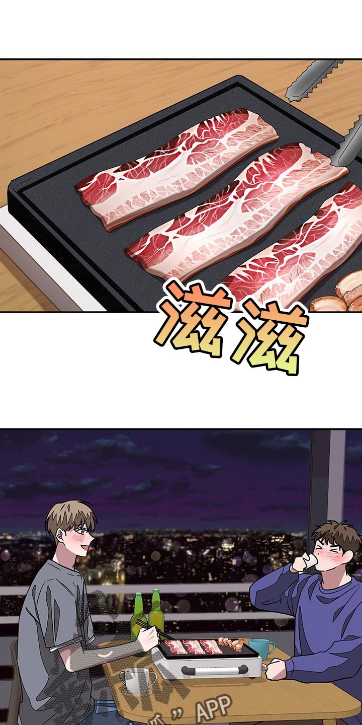 第36章：很重要的人14
