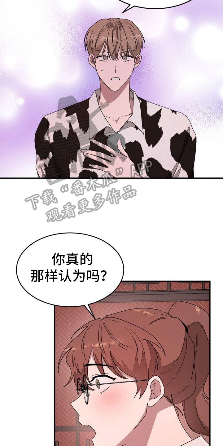 第15章：请求3