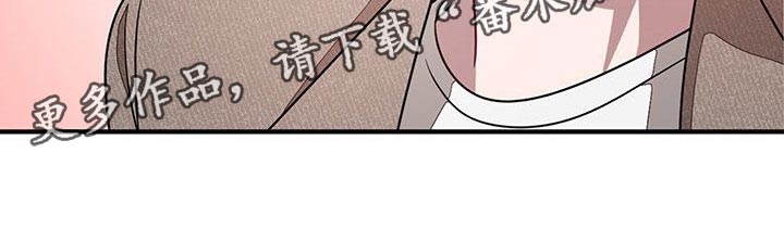 第52章：投资价值29
