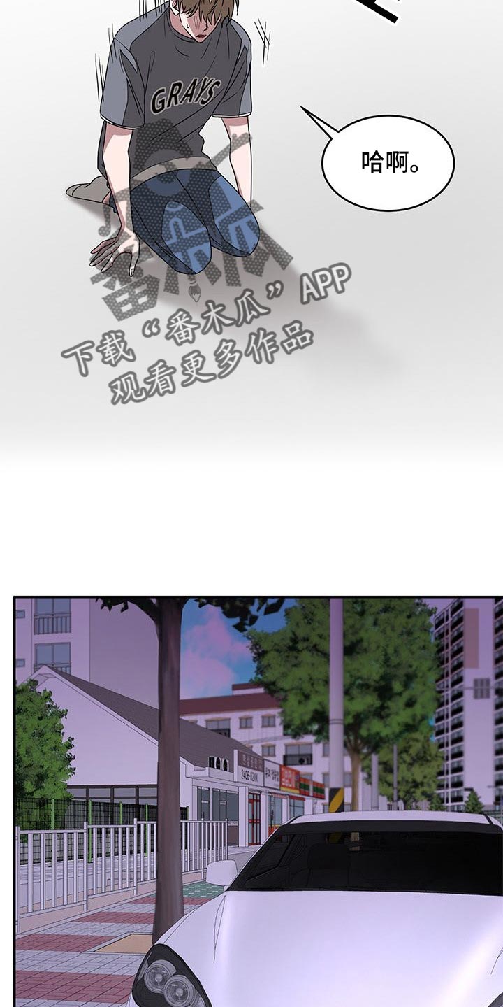 第37章：真的结束了27