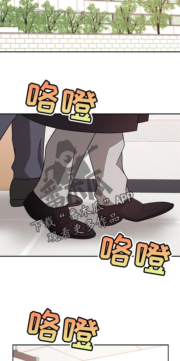 第53章：巨债11