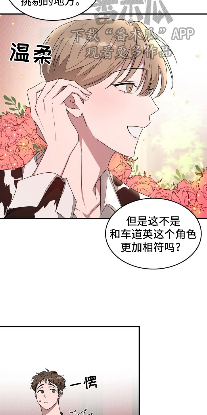 第15章：请求12