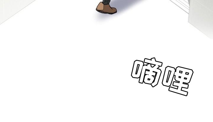 第30章：隐情16