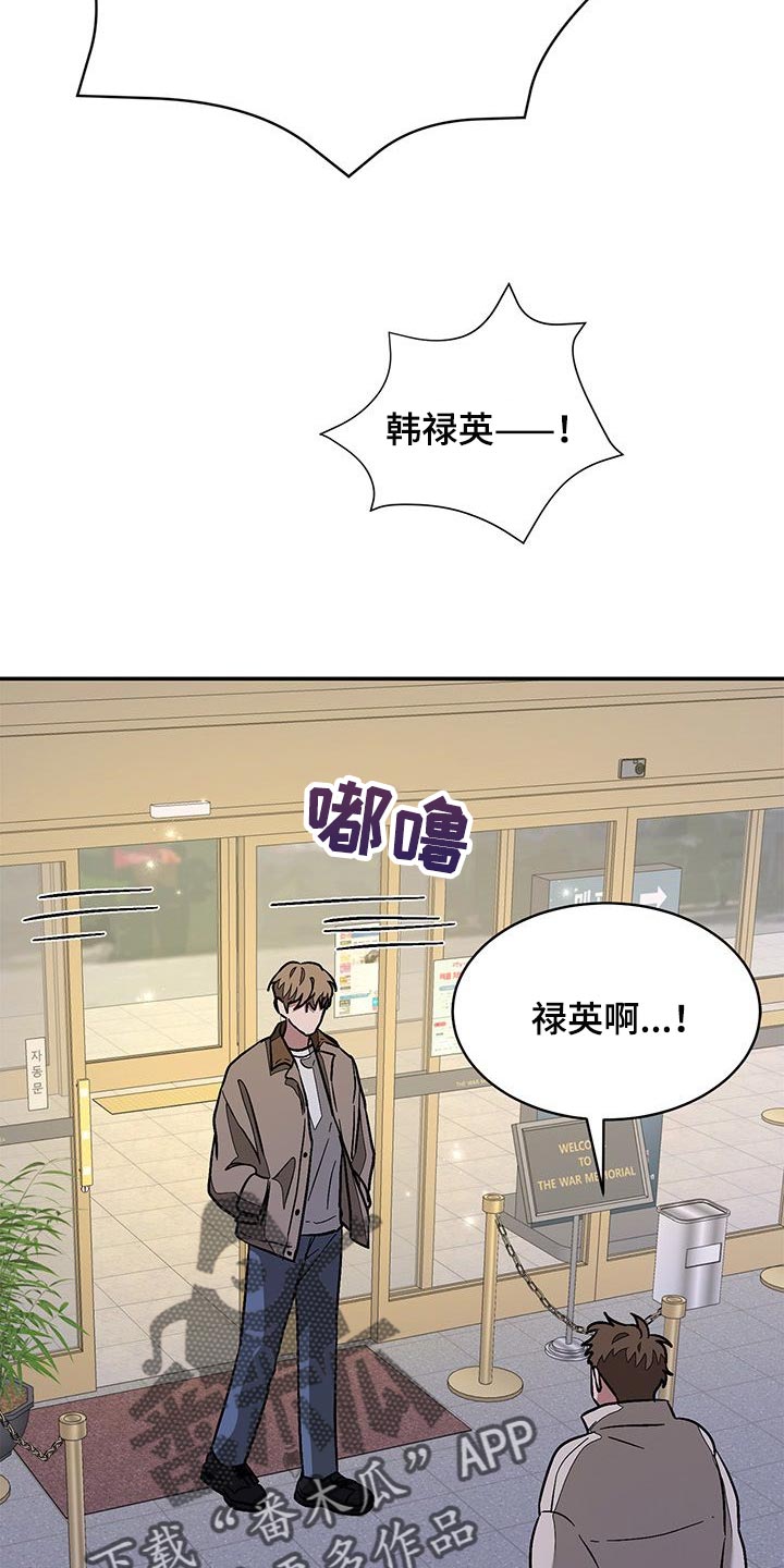 第59章：找律师30