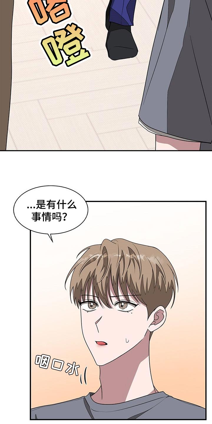 第37章：真的结束了3