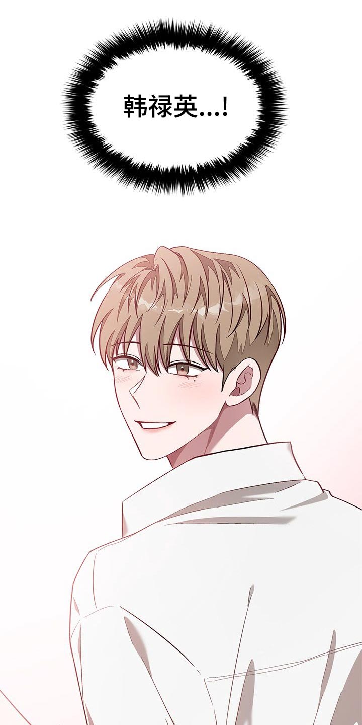 第62章：绝对不会放弃15