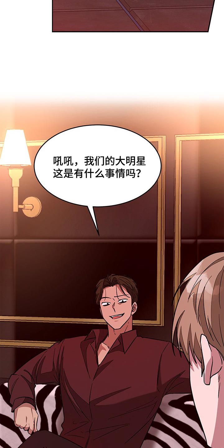 第59章：找律师21