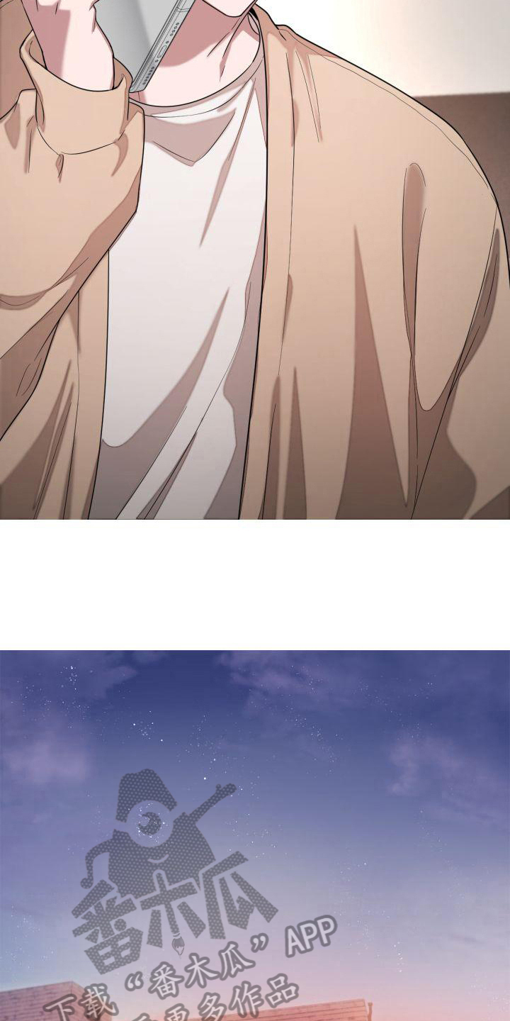 第14章：紧张3