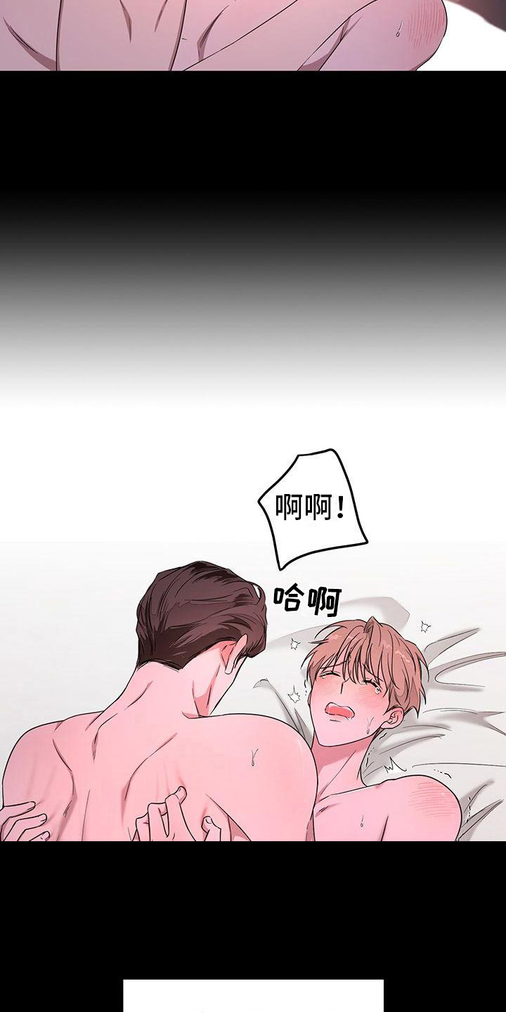 第10章：关心11