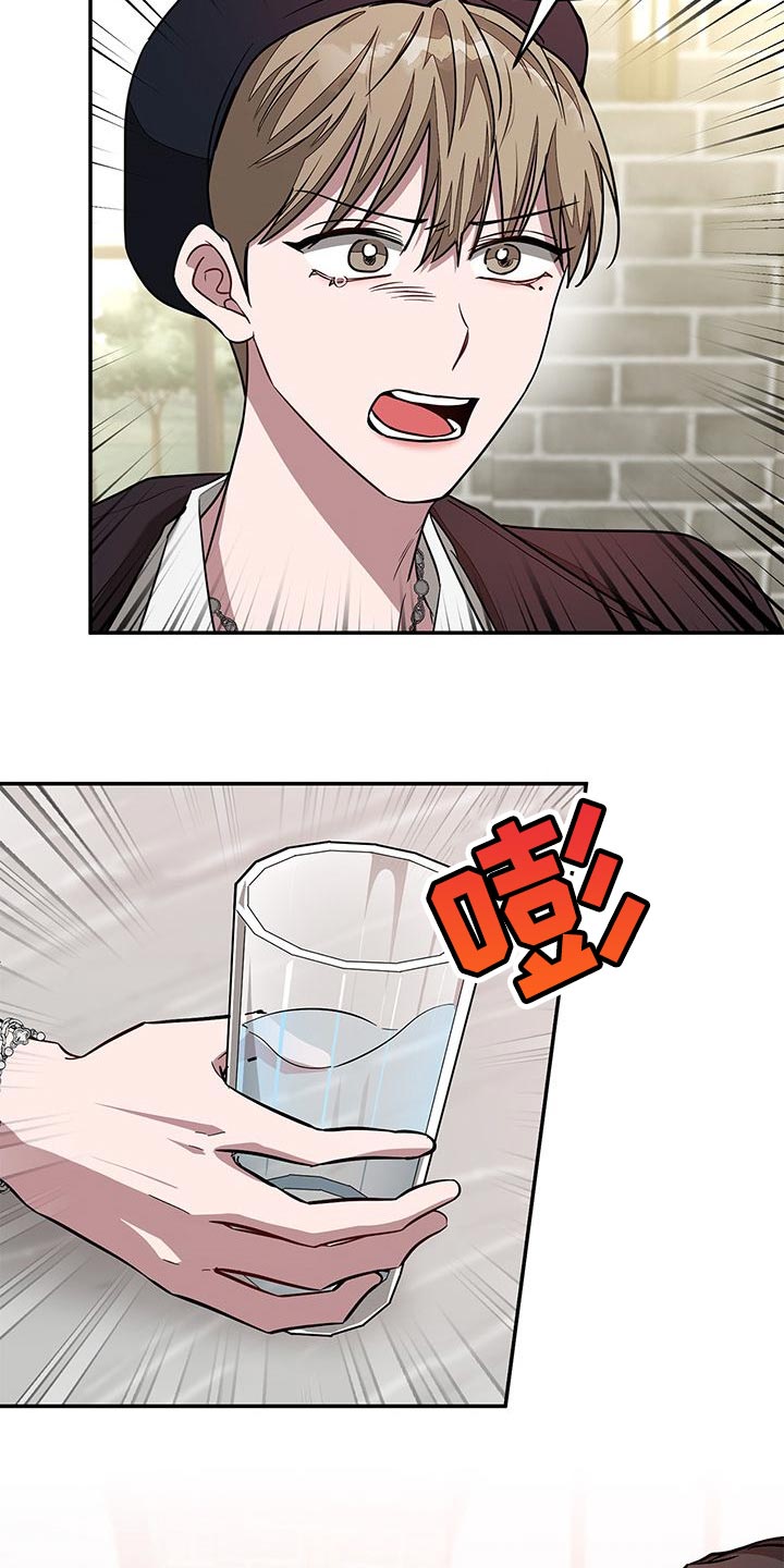 第44章：联系方式3