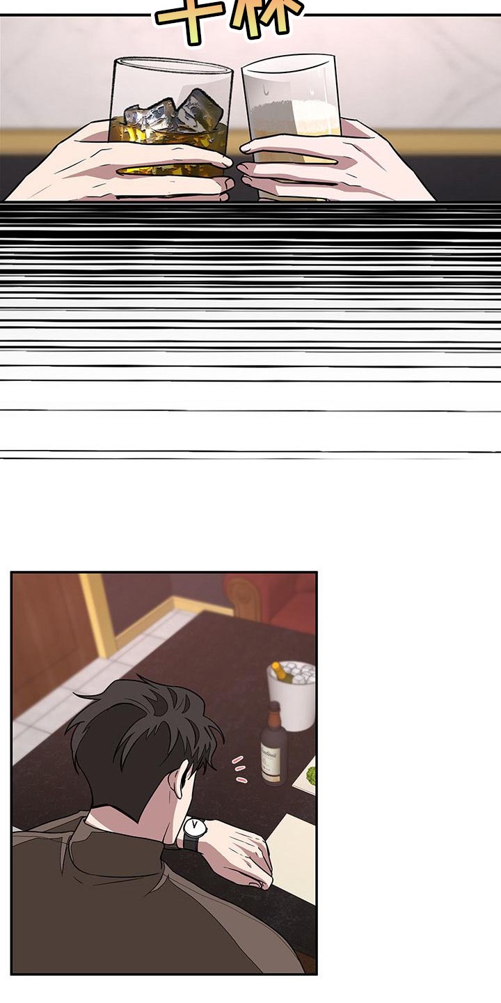 第34章：契机7