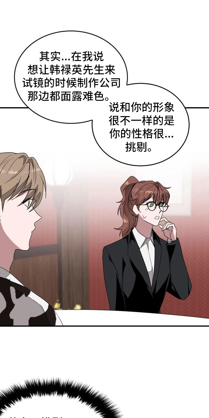 第15章：请求10