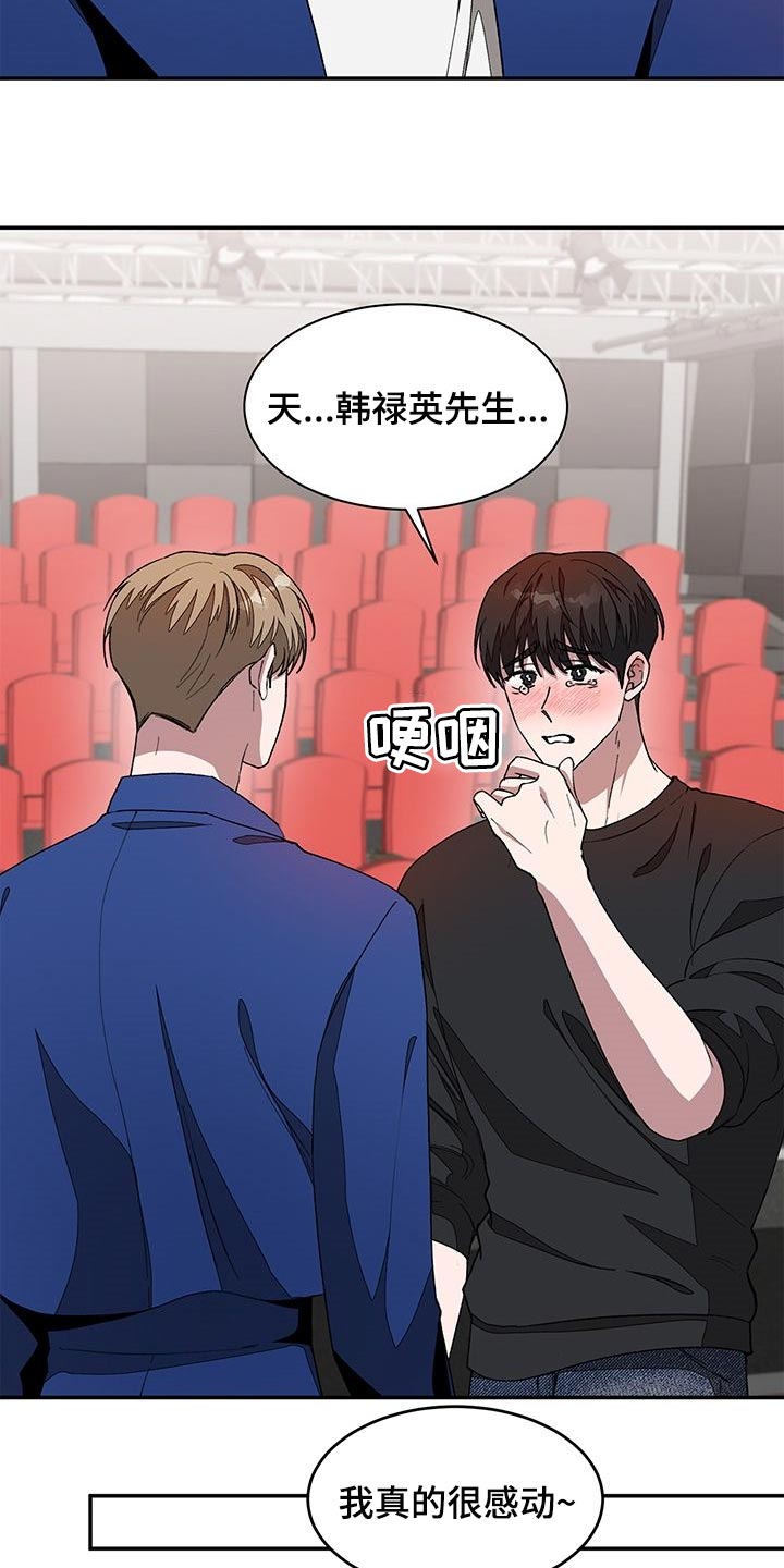 第39章：偿还10