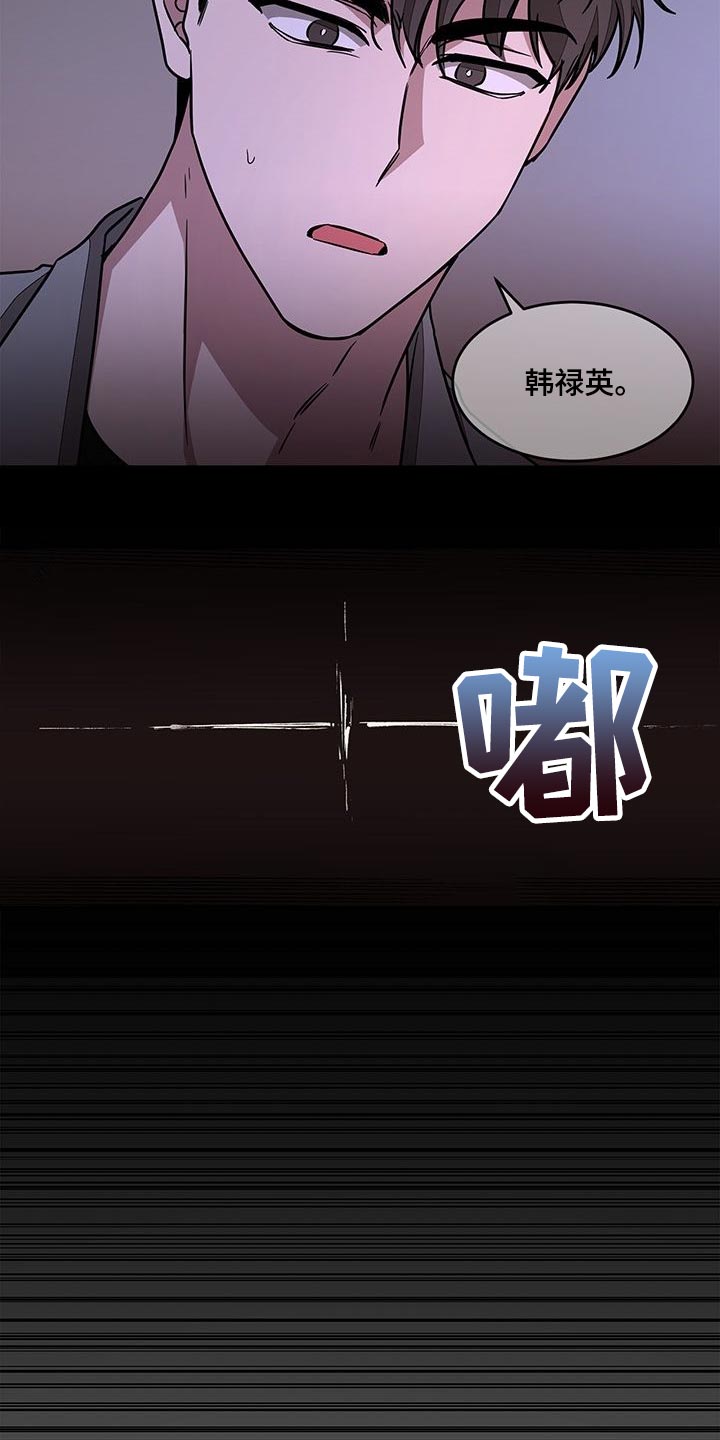 第47章：晕倒17