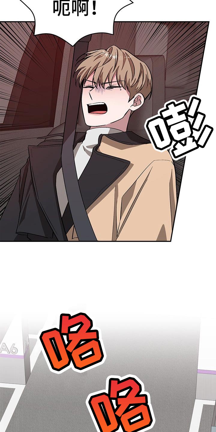 第60章：狠毒8