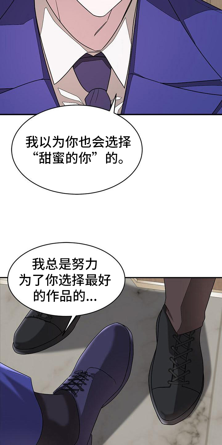 第27章：惊讶5
