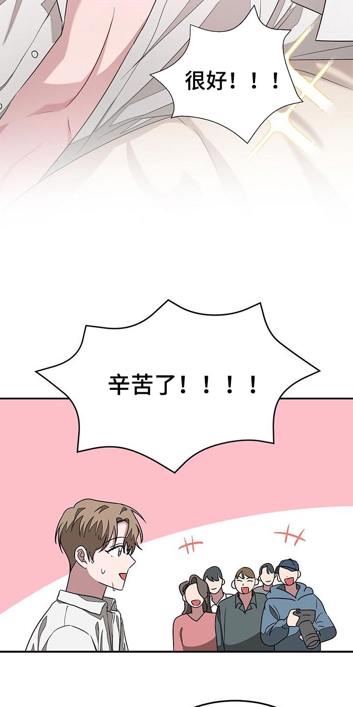 第36章：很重要的人8