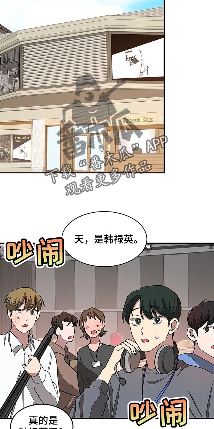 第38章：推荐24