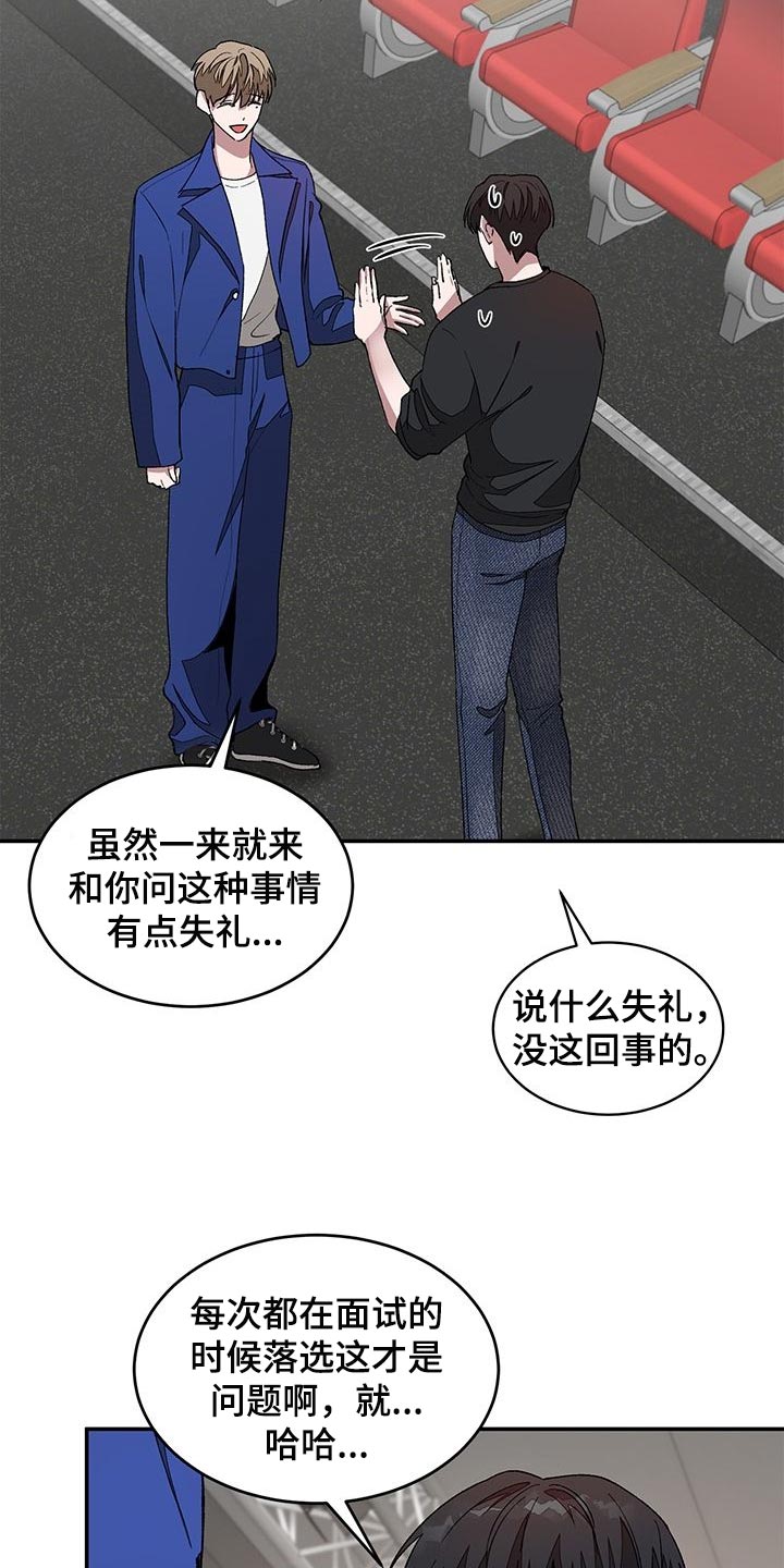 第39章：偿还4