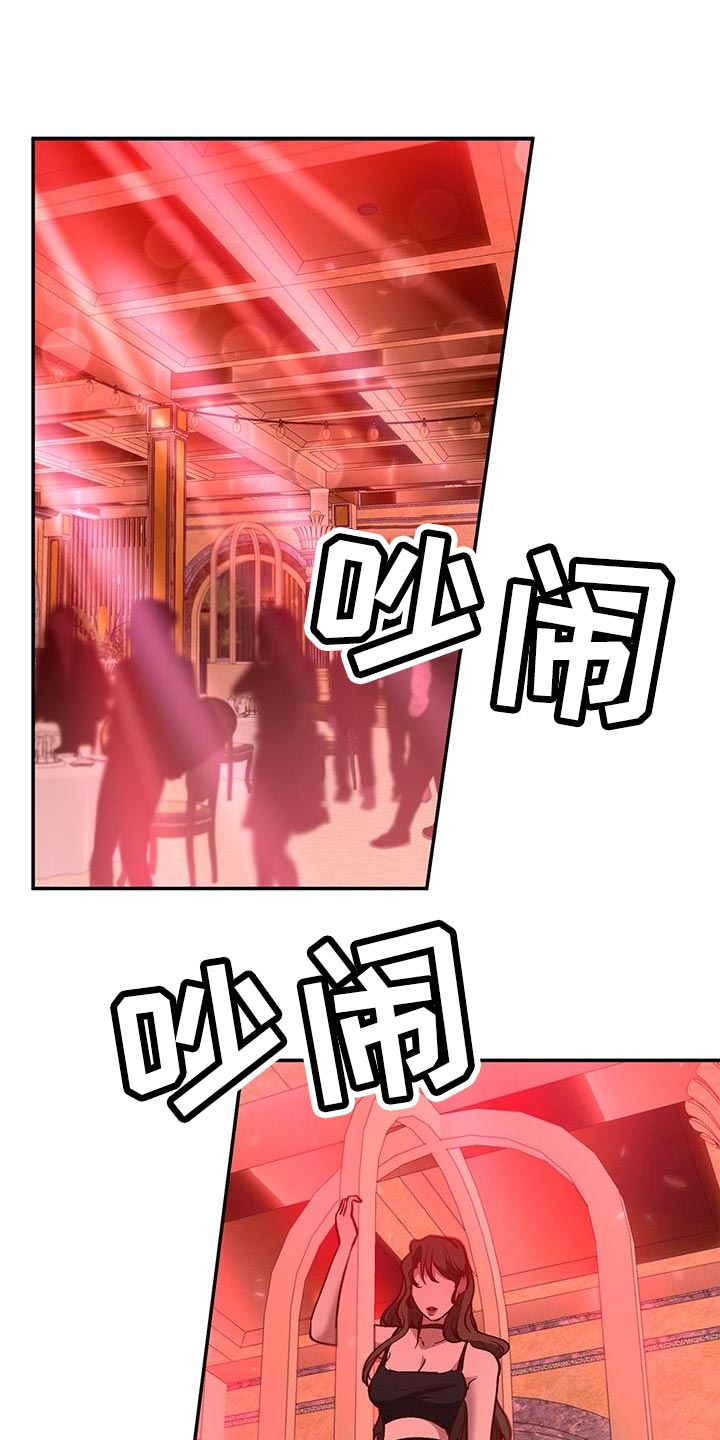 第46章：要被打了0