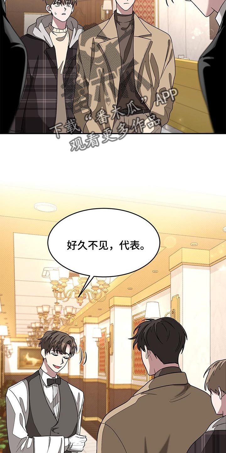 第32章：动摇24