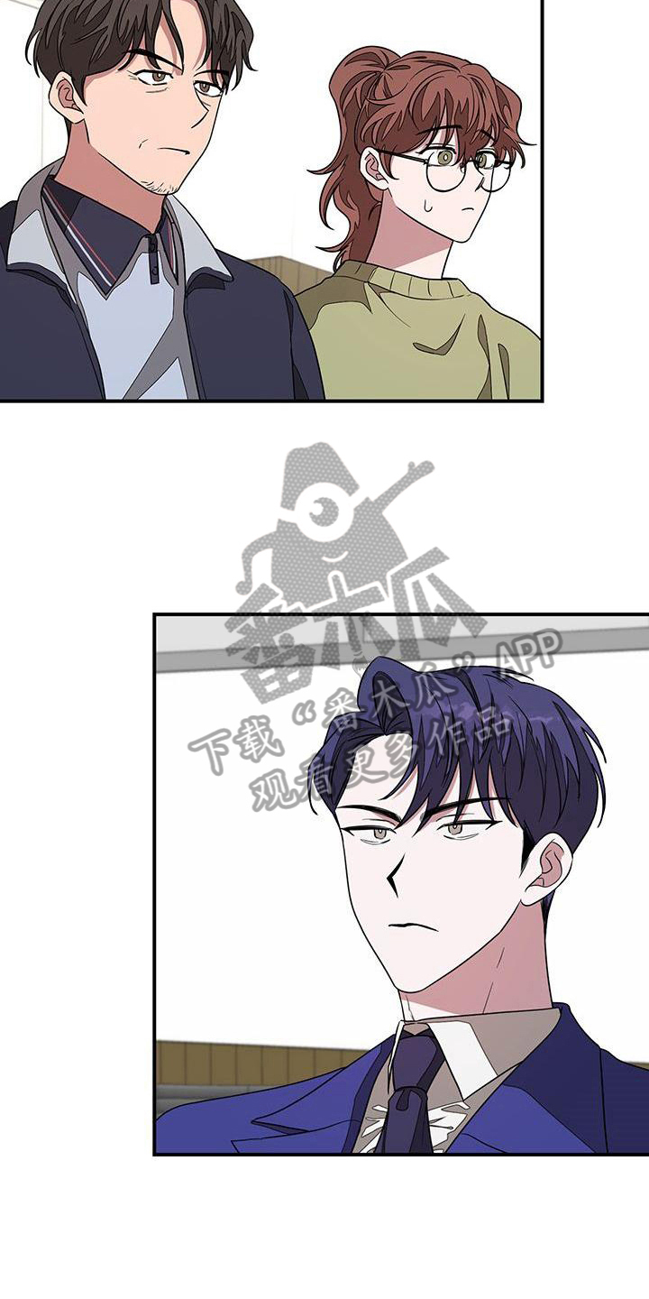 第25章：好奇9